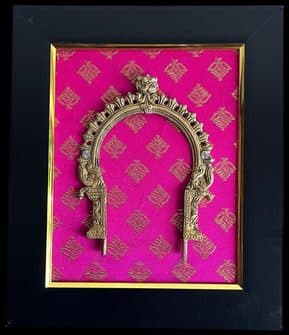 Decorative Wall Frame PIK-5077