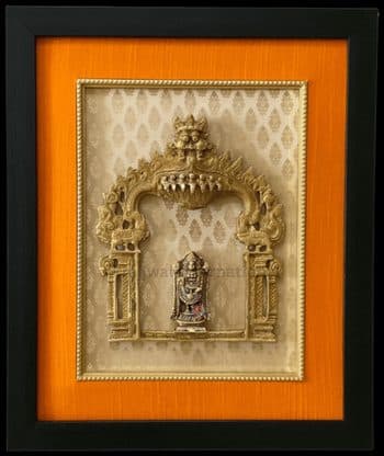 Decorative Wall Frame PIK-5083