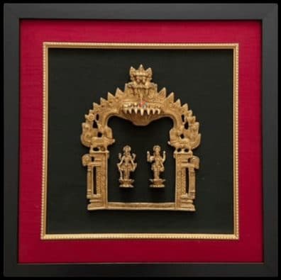 Decorative Wall Frame PIK-5085