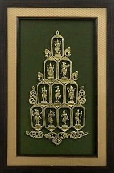 Decorative Wall Frame PIK-5105