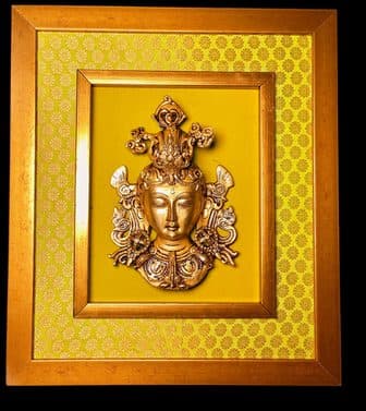 Decorative Wall Frame PIK-5132