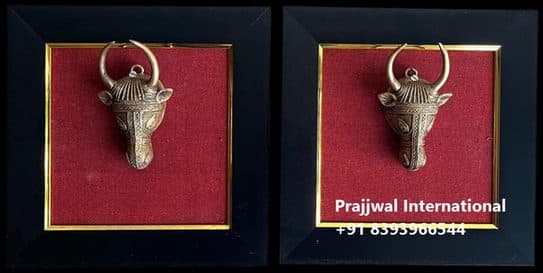 Decorative Wall Frame PIK-5143