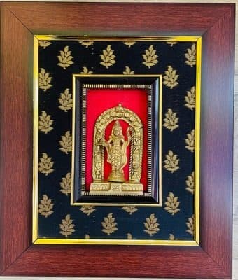 Decorative Wall Frame PIK-5147