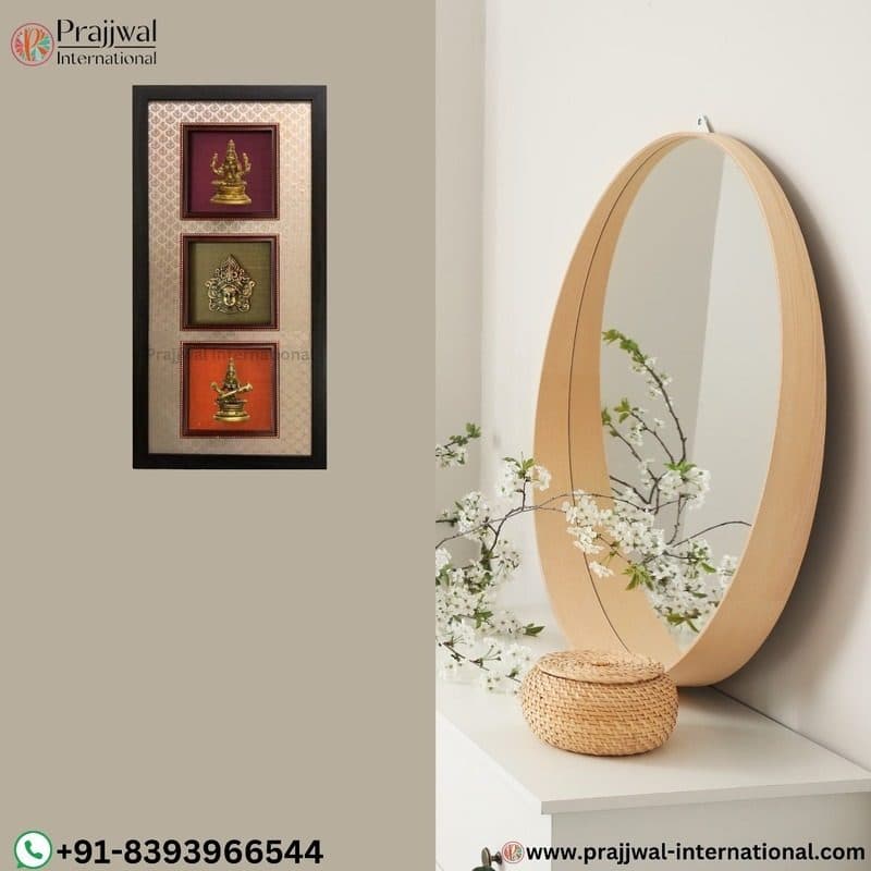 Decorative Wall Frame PIK-5151