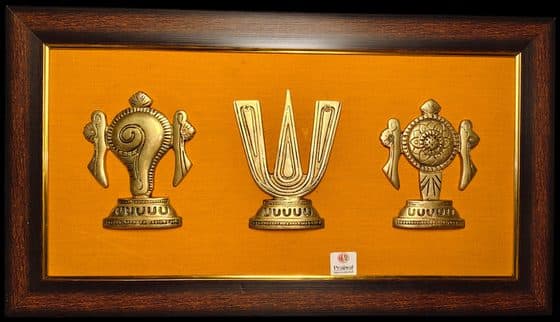 Decorative Wall Frame PIK-5152