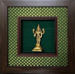 Decorative Wall Frame PIK-5167