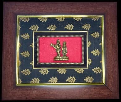 Decorative Wall Frame PIK-5172