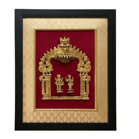 Decorative Wall Frame PIK-5174