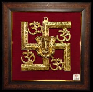 Decorative Wall Frame PIK-5176