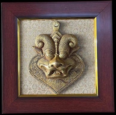 Decorative Wall Frame PIK-5181