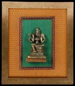 Decorative Wall Frame PIK-5191