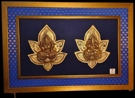 Decorative Wall Frame PIK-5195
