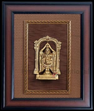 Decorative Wall Frame PIK-5204
