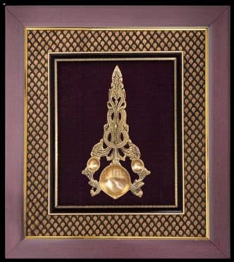 Decorative Wall Frame PIK-5207
