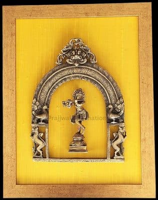 Decorative Wall Frame PIK-5208