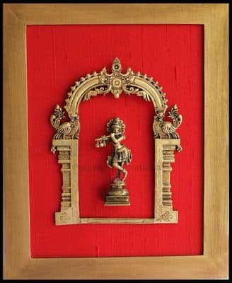 Decorative Wall Frame PIK-5209
