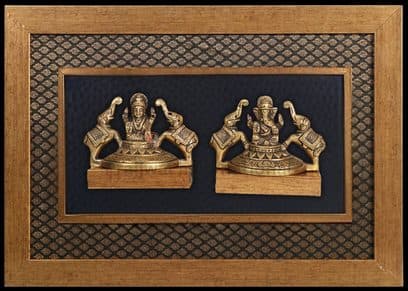 Decorative Wall Frame PIK-5210