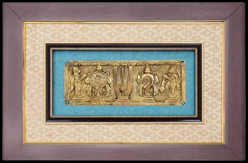 Decorative Wall Frame PIK-5211