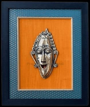 Decorative Wall Frame PIK-5212