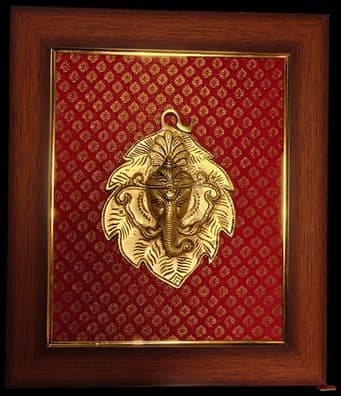 Decorative Wall Frame PIK-5216