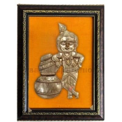 Decorative Wall Frame PIK-5227