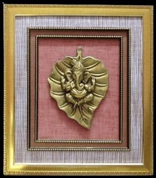 Decorative Wall Frame PIK-5228