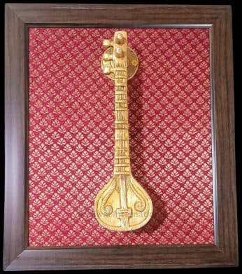 Decorative Wall Frame PIK-5229