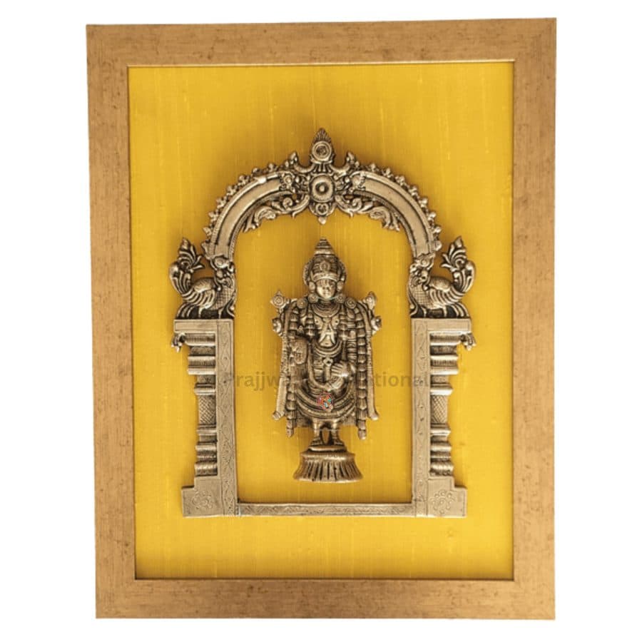 Brass Prabhavali with Lord Balaji | Framed Wall Hanging