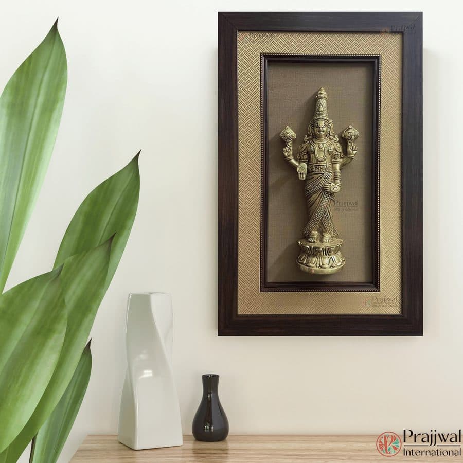ð Lord Venkateshwara Brass Idol Framed | Traditional Wall Hanging Decor
