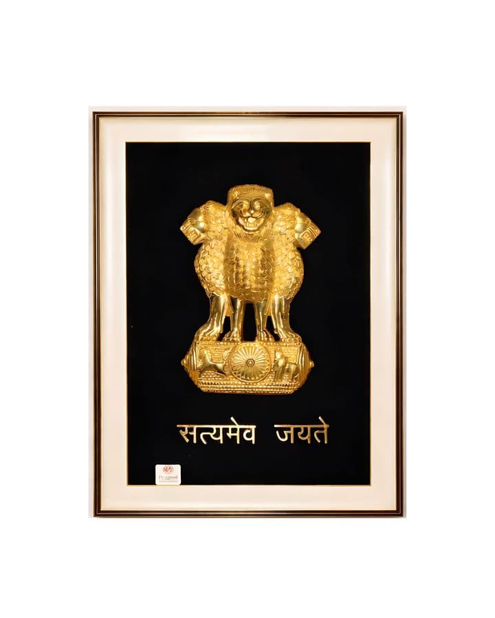 Brass Ashok Stambh Wall Hanging Frame â 21x16 Inch | Handcrafted Brass on Wooden Frame
