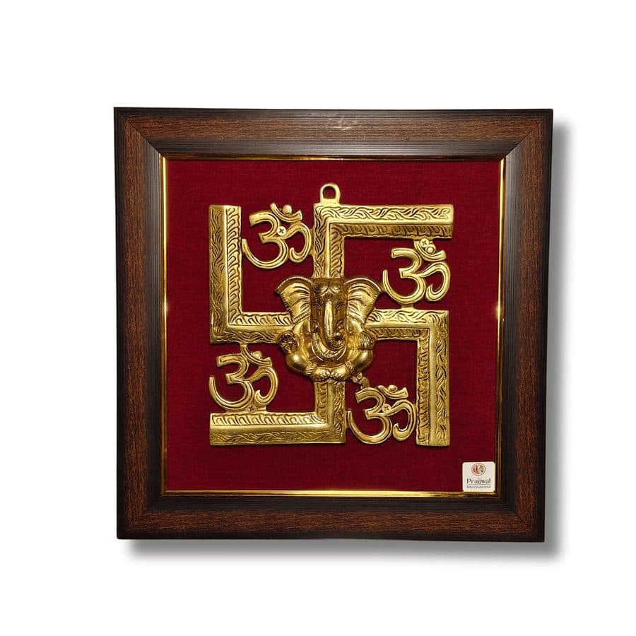 Brass Swastik Ganesha Wall Hanging Frame â 14.5x14.5 Inch | Handcrafted Brass Art on Wooden Frame